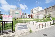 まかんじゃーら公園まで350ｍ
