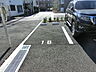駐車場：駐車場（要空き確認）