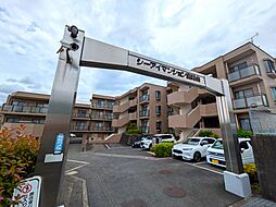 物件画像 シーアイマンション宮崎台