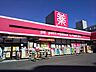 周辺：ｐｅｔｉｔ ｍａｄｏｃａ南葛西店まで450ｍ