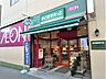 周辺：まいばすけっと深川2丁目店まで210ｍ