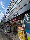 トモズ　高田馬場店