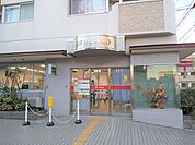 葛西仲町郵便局まで550ｍ