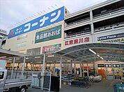 コーナン江東深川店まで100ｍ