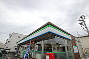 ファミリーマート 東村山富士見町店まで300m