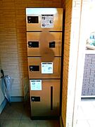 共用設備