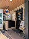 飲食店