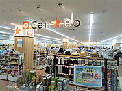 Can★Do フレスポ東日暮里店まで400m