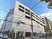 オーケー橋場店まで600ｍ