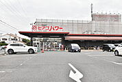 スーパー