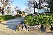 公園
