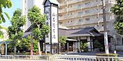 飲食店
