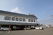 くら寿司 玉津店