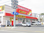 ドラッグストア