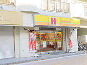飲食店