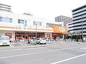 スーパー