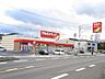 周辺：ツルハドラッグ仙台上愛子店まで800ｍ