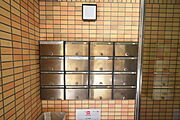 共用設備