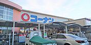 ホームセンター