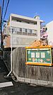 くるみ愛育園