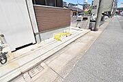 共用設備