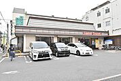飲食店