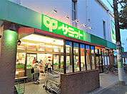 サミットストア 桜店まで220ｍ