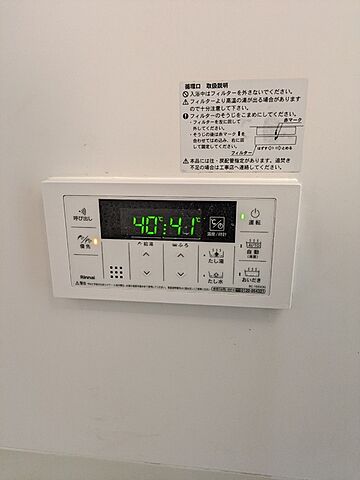 浴室
