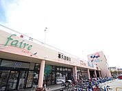 スーパー