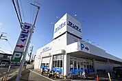 スーパー