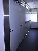共用設備
