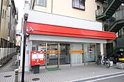 郵便局