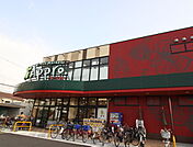 スーパー