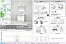 洗面：イメージ図となります