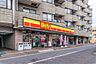 周辺：デイリーヤマザキ舞浜店（469m）