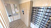 集合ポスト＆宅配BOX