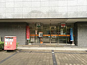 新浦安駅北郵便局（964m）