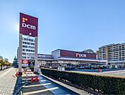 DCM新浦安店（958m）