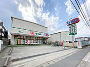 ドラッグセイムス　舞浜店（929m）