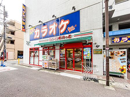 まいばすけっと 浦安駅前店(320m)