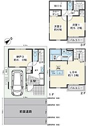 浦安市北栄3丁目新築戸建1号棟