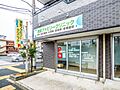 浦安ファミリー...