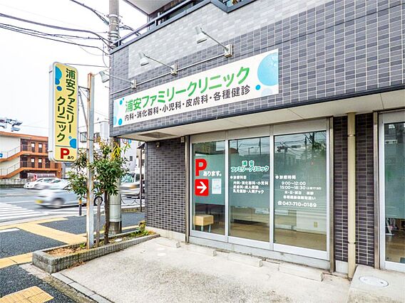 浦安ファミリー...