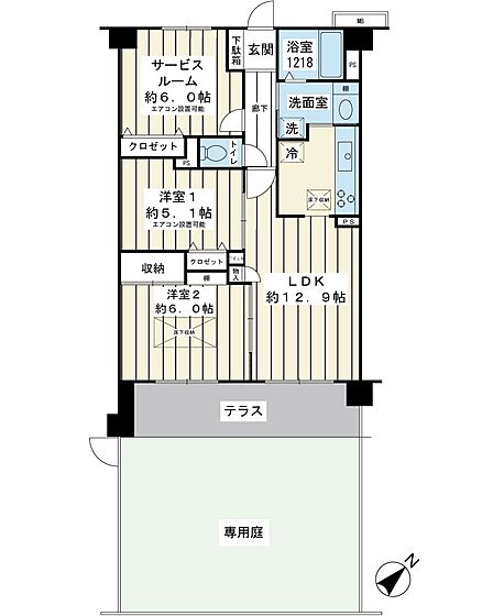 2SLDK 間取り