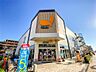 周辺：ダイエー浦安駅前店（320m）