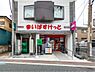 周辺：まいばすけっと浦安当代島2丁目店（220m）