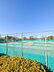 その他：テニスコートを備えた高洲中央公園まで徒歩3分（約190m）！身近でスポーツを楽しめる住環境。