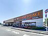 周辺：ヤオコー浦安東野店（480m）