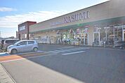 カスミ桐生相生店(1、672m)