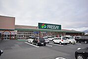 フレッセイ桐生南店(365m)